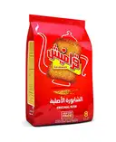 شابوره أصلية قراميش 375 جرام – image 1