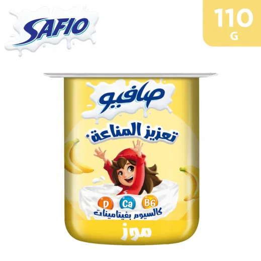 SAFIO IMMUNITY BOOSTER BANANA
