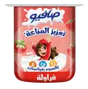 SAFIO IMMUNITY BOOSTER STRAWBERRY – image 1