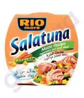 سلاتونا ريو مارى 320 جرام