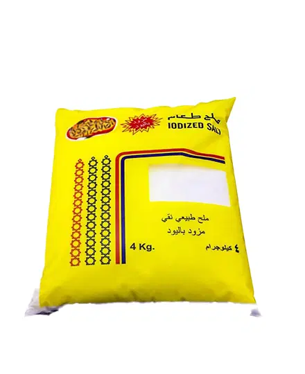 SALT IODIZED