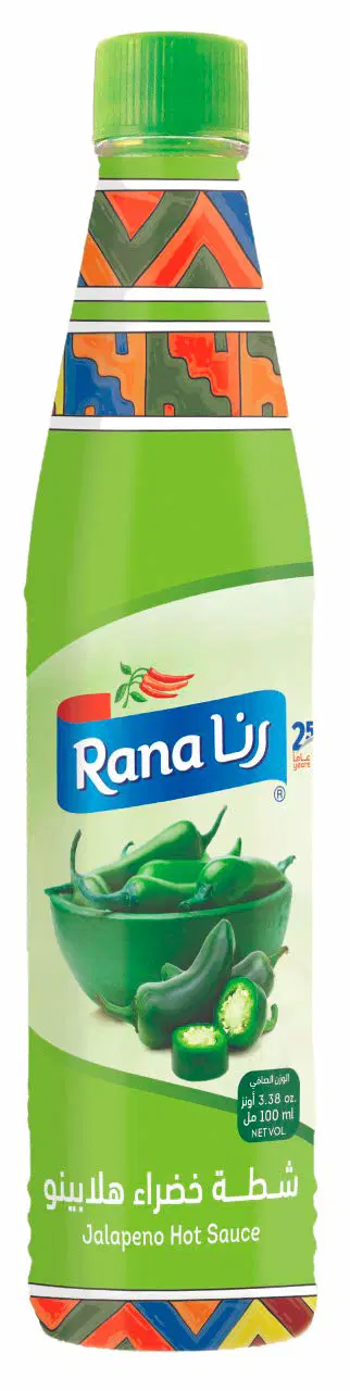 شطة خضراء حارة رنا 250 جرام