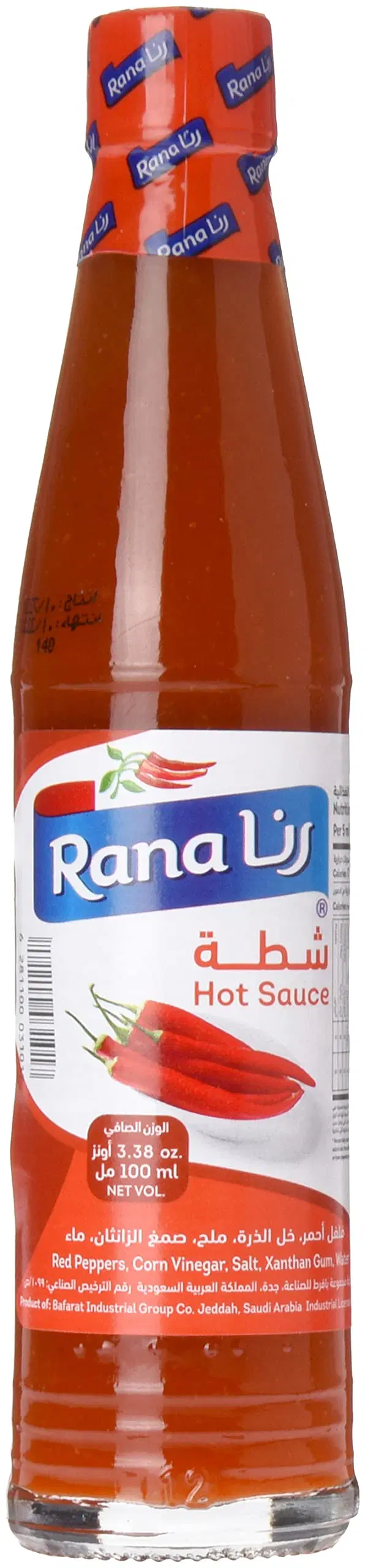 شطة حارة رانا 180 مل