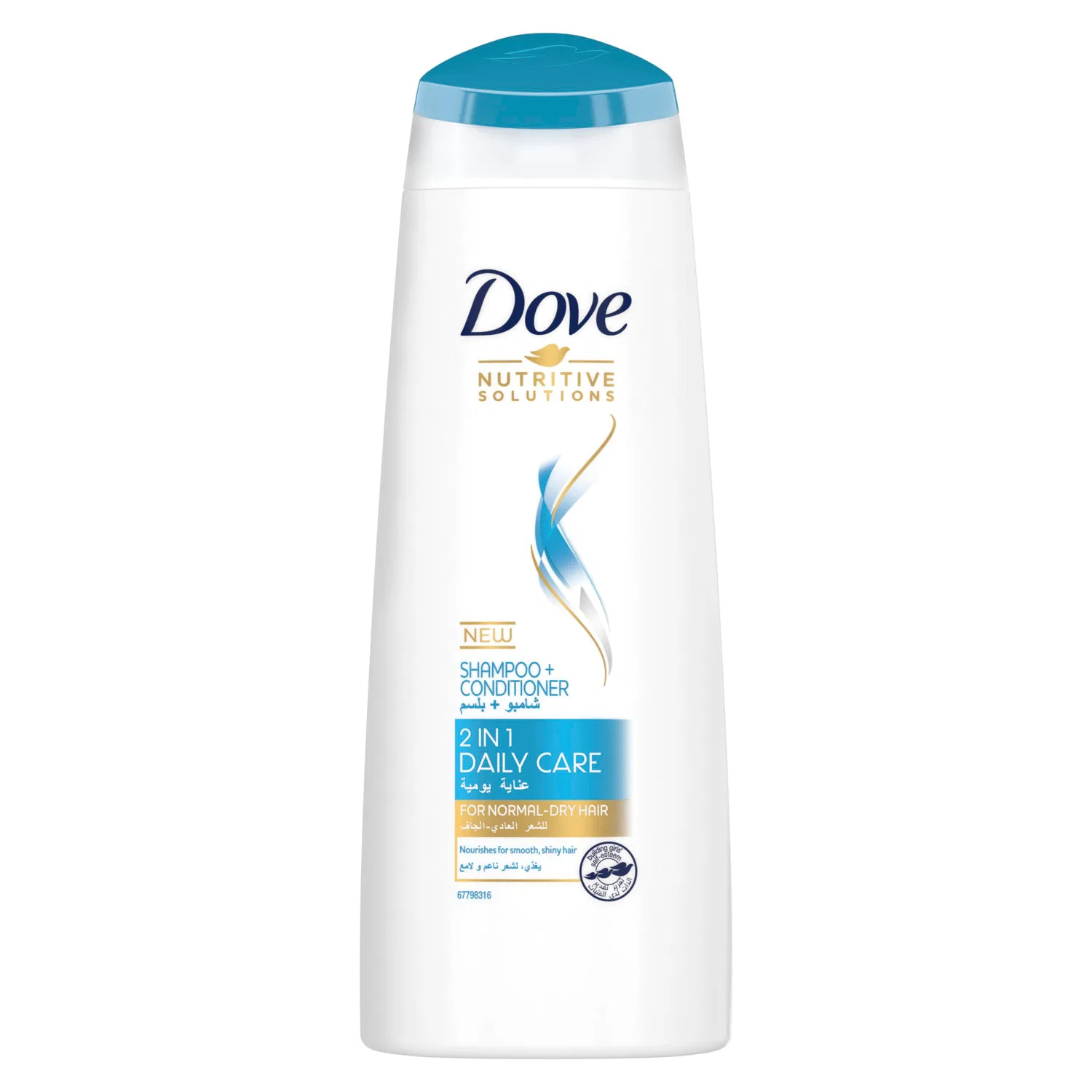 SHAMPOO DOVE 2IN1 DAILY CARE 200ML