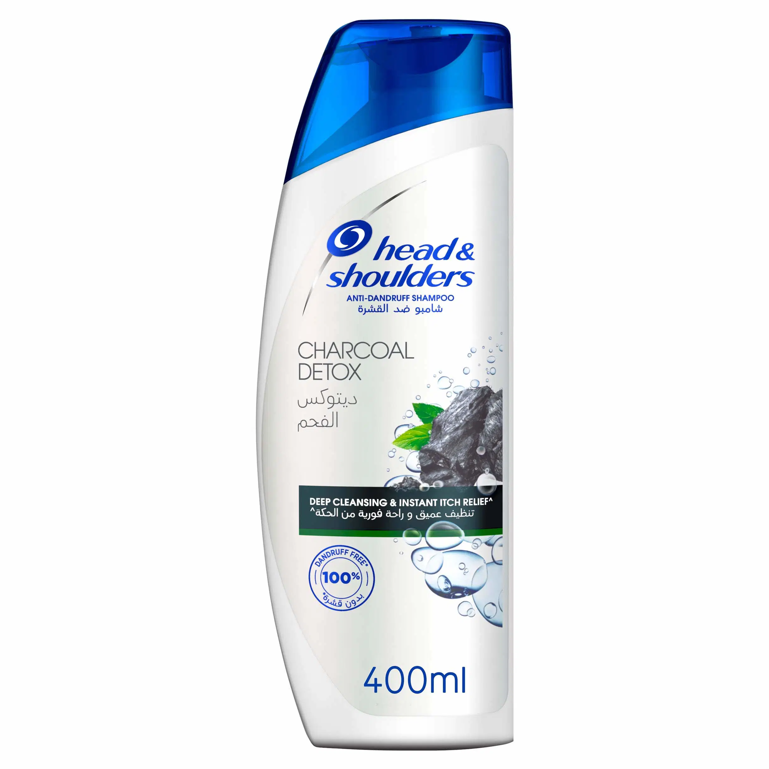 SHAMPOO HEAD & SHOULDERS CHARCOAL DETOX