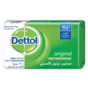 SOAP DETTOL ORGINAL – image 1