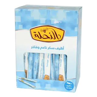 SUGAR AL NAHLA FINE