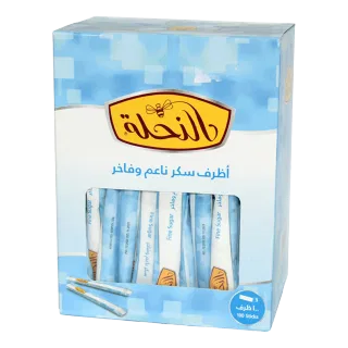 SUGAR AL NAHLA FINE