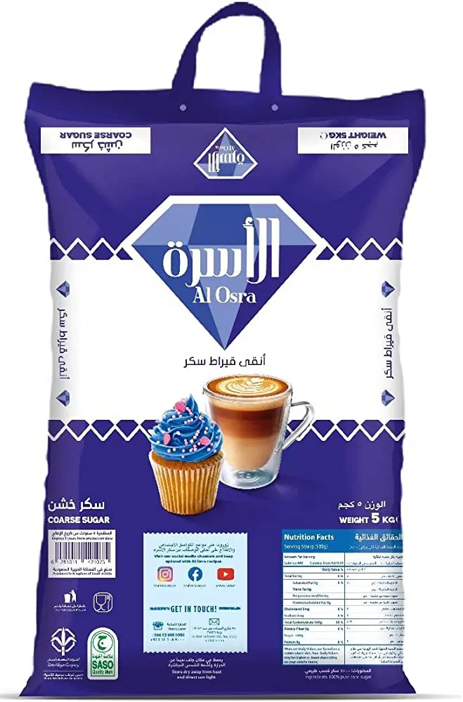 SUGAR COARSE ALOSRA
