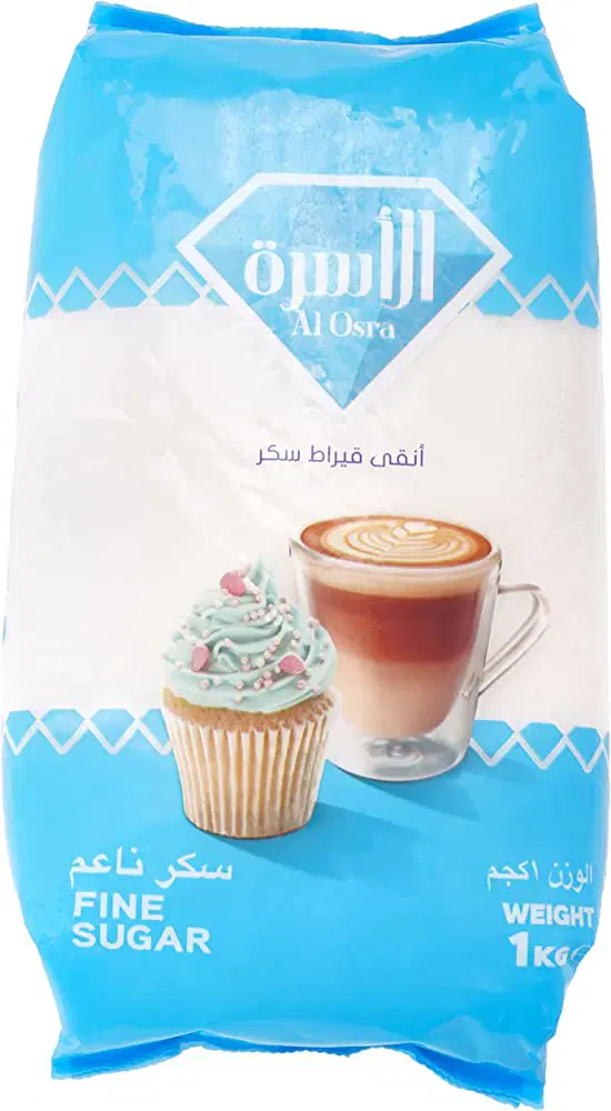 سكر ناعم الأسرة 1 كيلو