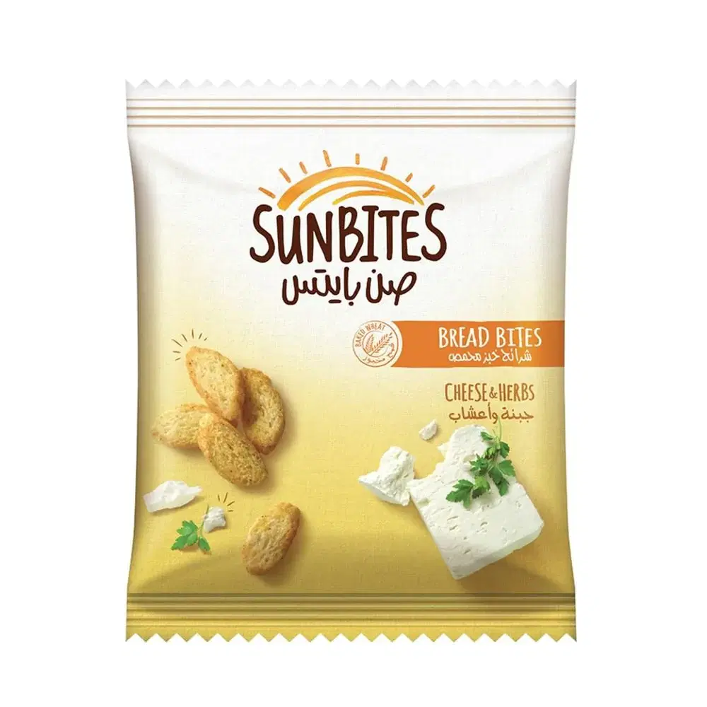 SUN BITES CHEESE & HERBS