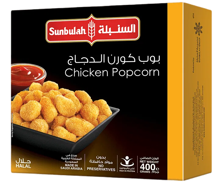 السنبلة - فشار دجاج مجمد ٤٠٠ غرام