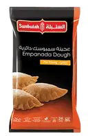 السنبلة عجينة إيمبانادا مجمدة 360 جم – image 1
