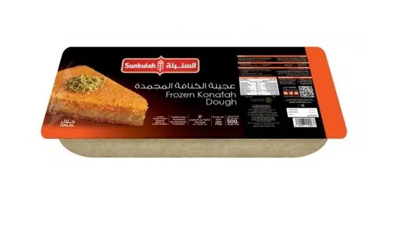 سنبله عجينة كنافة مجمدة 500 جرام