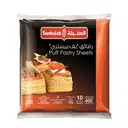 SUNBULAH FROZEN PUFF PASTRY SHEETS – image 1