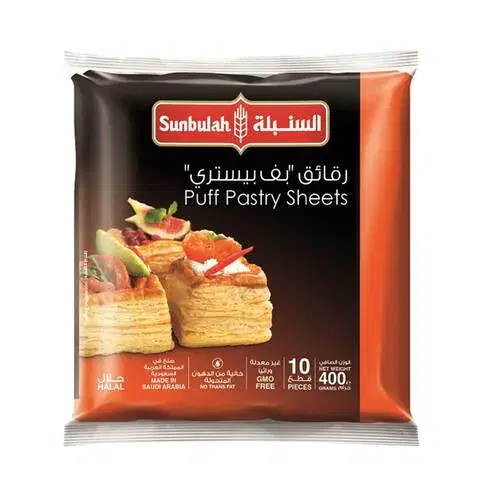 سنبله رقائق بغ بيستري مجمدة 400 جرام