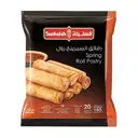 SUNBULAH FROZEN SPRING ROLL PASTRY – image 1