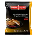 SUNBULAH FROZEN ZINGERIANO CHICKEN FILLET SPICY – image 1