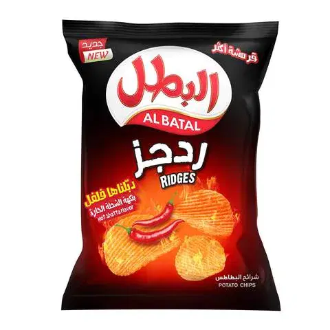 تسالي بطاطس حارنار 13 جرام