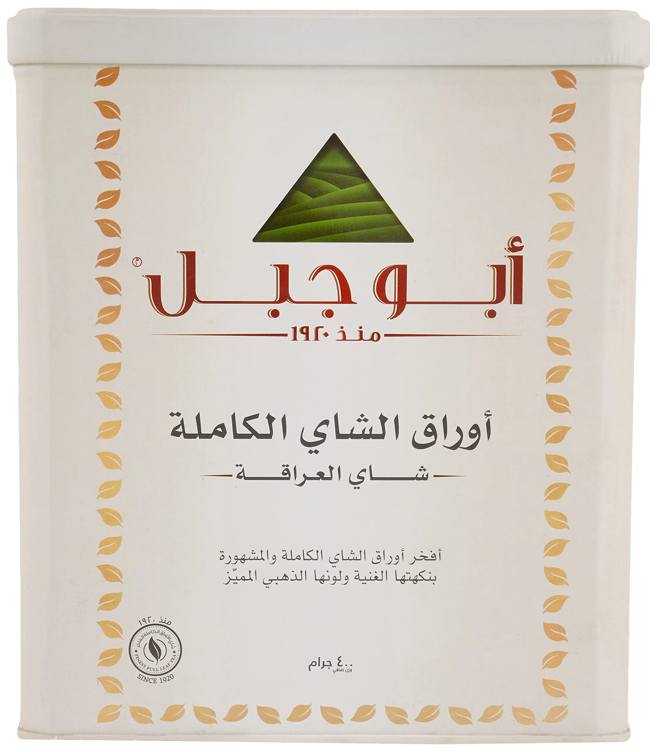 شاي أبو جبل أوراق كاملة 200 جرام