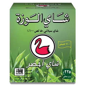 TEA ALWAZAH GREEN TEA