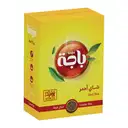 TEA BAJA – image 1