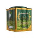TEA GHAMDAN – image 1