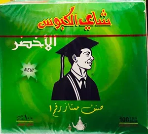 شاي الكبوس 100 كيس