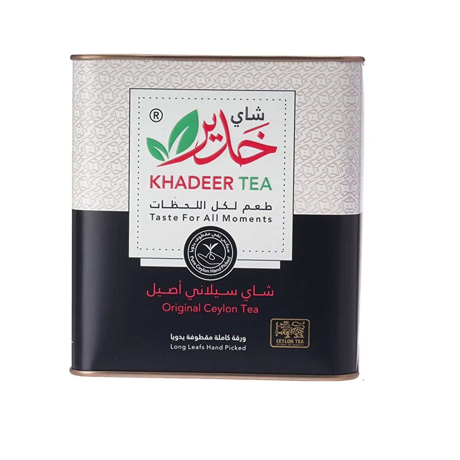 شاي خدير جبلي سيلاني أصلي 100 كيس