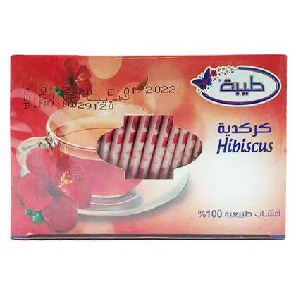 TEA TEEBA HIBISCUS