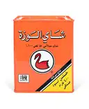 شاي الوزة سيلاني خالص 400 جرام – image 1