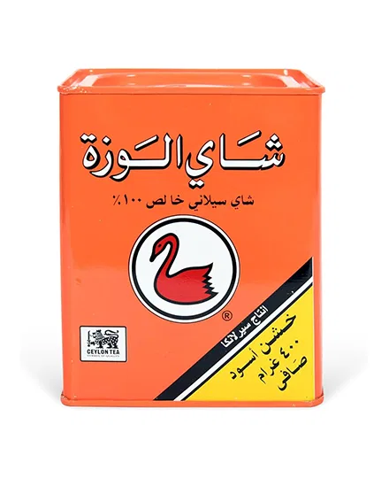 شاي الوزة سيلاني خالص 400 جرام