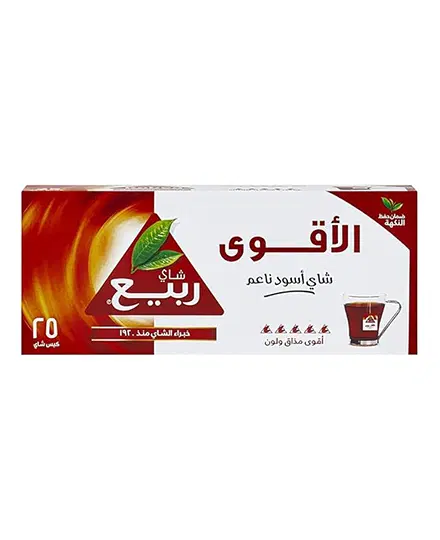 TEA RABEA EXTRA STRONG BLACK