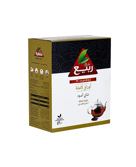 TEA RABEA FULL LEAF BLACK