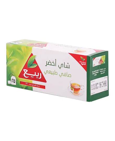 TEA RABEA GREEN PURE NATURAL