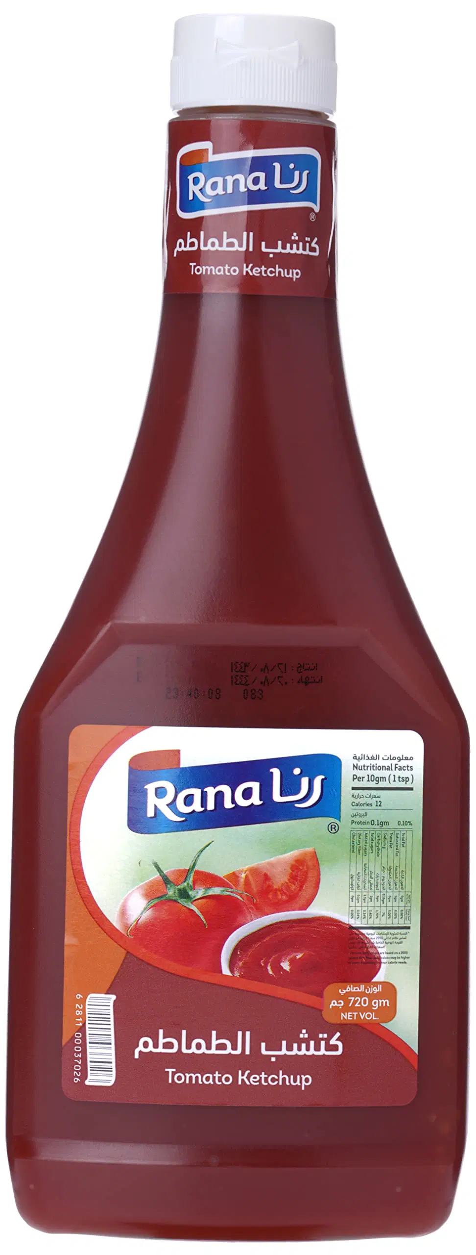 كاتشب طماطم رنا 340 جرام