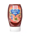 TOMATO KETCHUP LIBBY – image 1
