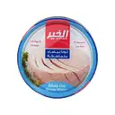 TUNA ALKHAIR BRINE WATER – image 1