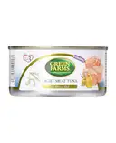 TUNA GREEN FARMS IN OLIVE OIL – image 1