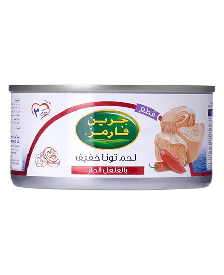 TUNA GREEN FARMS WITH CHILI