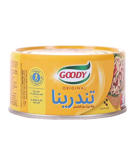 تونة تندرينا قودي 185 جرام