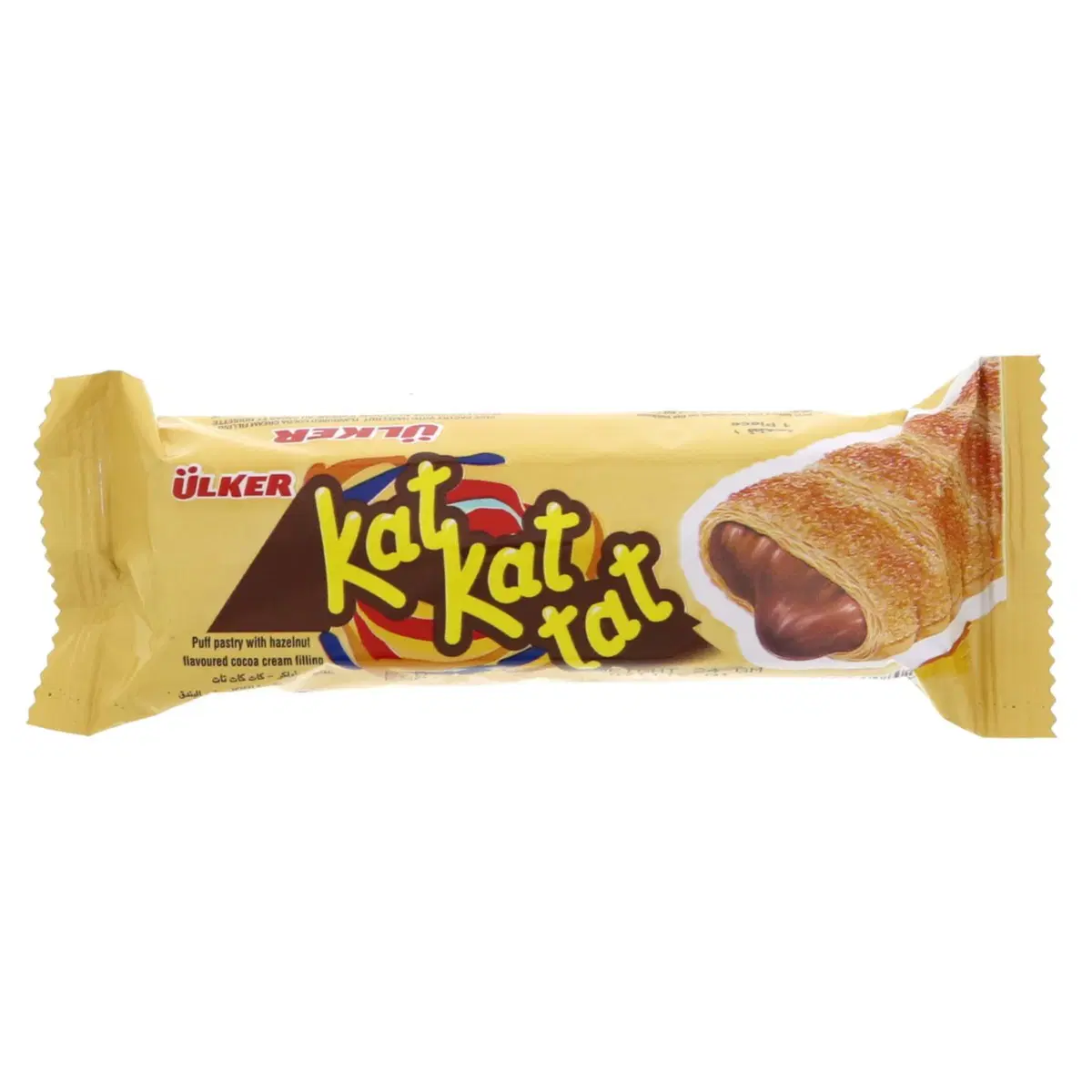 أولكركات كات  شوكولاته