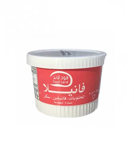 VANILA POWDER