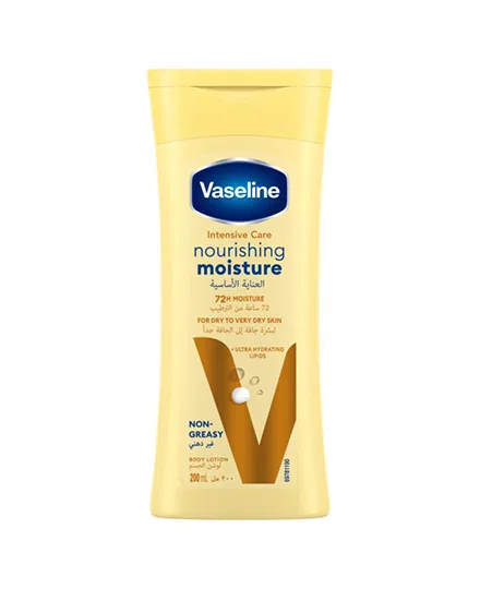 VASELINE BODY LOTION ESSENTIAL HEALING