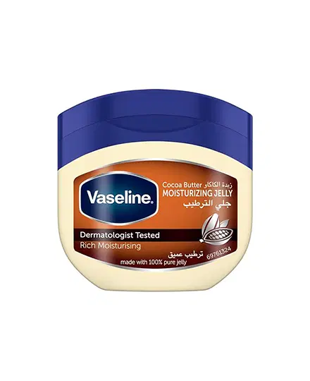 VASELINE COCOA BUTTER HEALING GEL