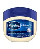 فازلين الأصلي جلي العناية 450 مل – image 1