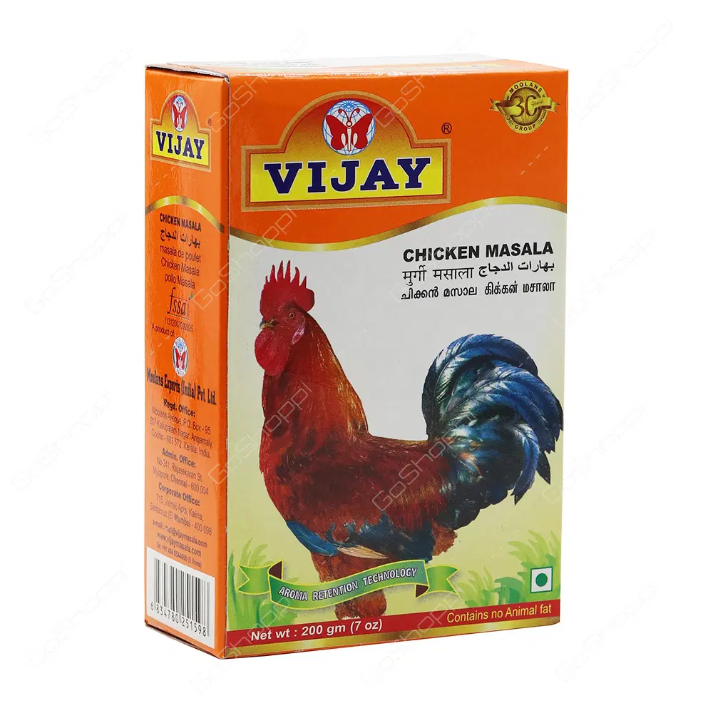 VIJAY CHICKEN MASALA