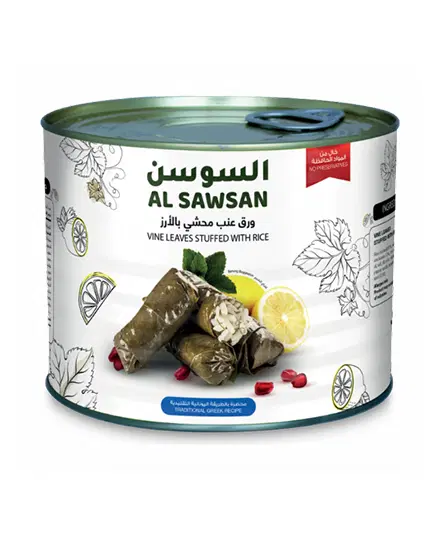 VINE LEAVES STUFFED RICE AL SAWSAN