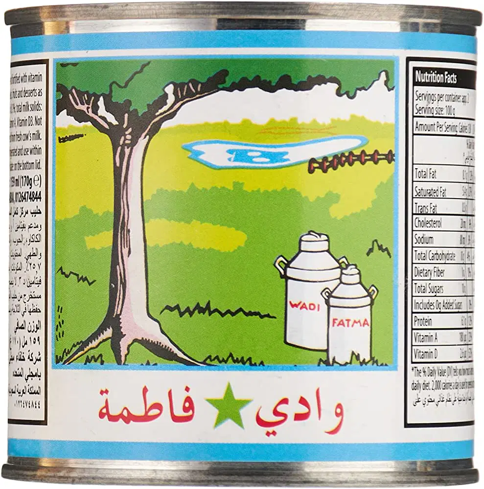 EVAPORATED MILK WADI FATMA