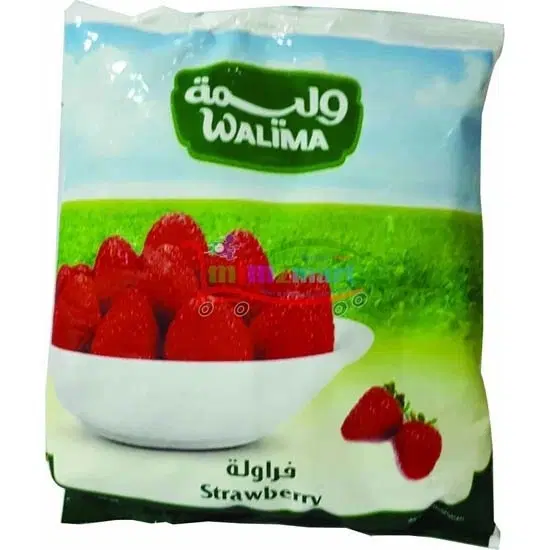 فراولة مجمدة